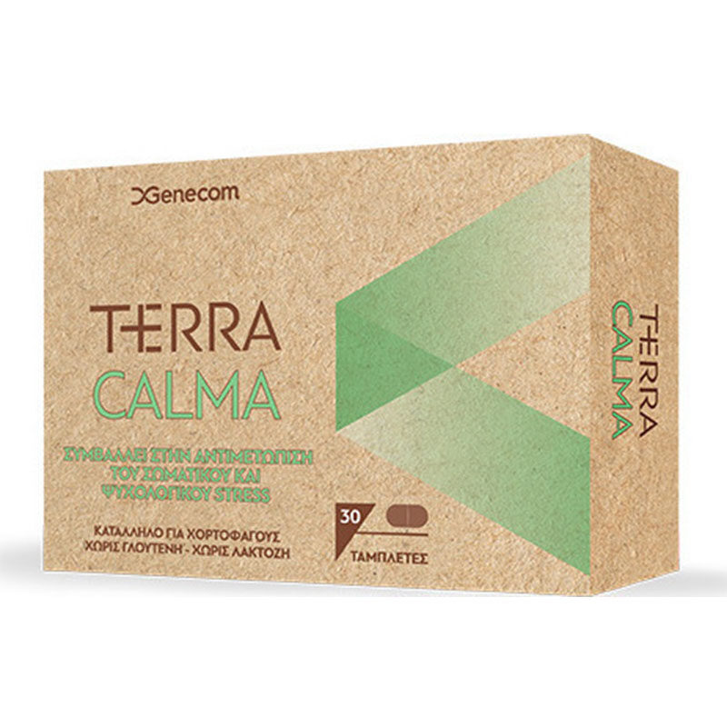 terra Calma Genecom