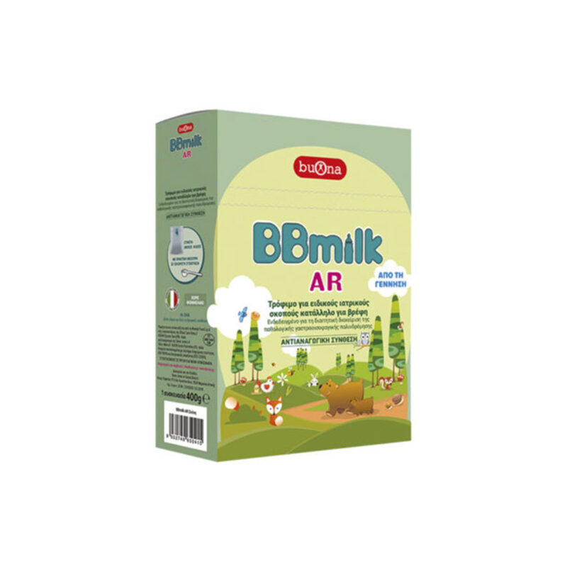 Βρεφικό Γάλα BBmilk AR σε σκόνη Buona 400 g