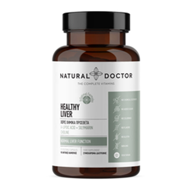 Healthy Liver Συμπλήρωμα Διατροφής για την Υγεία του Ήπατος Natural Doctor 90 Κάψουλες