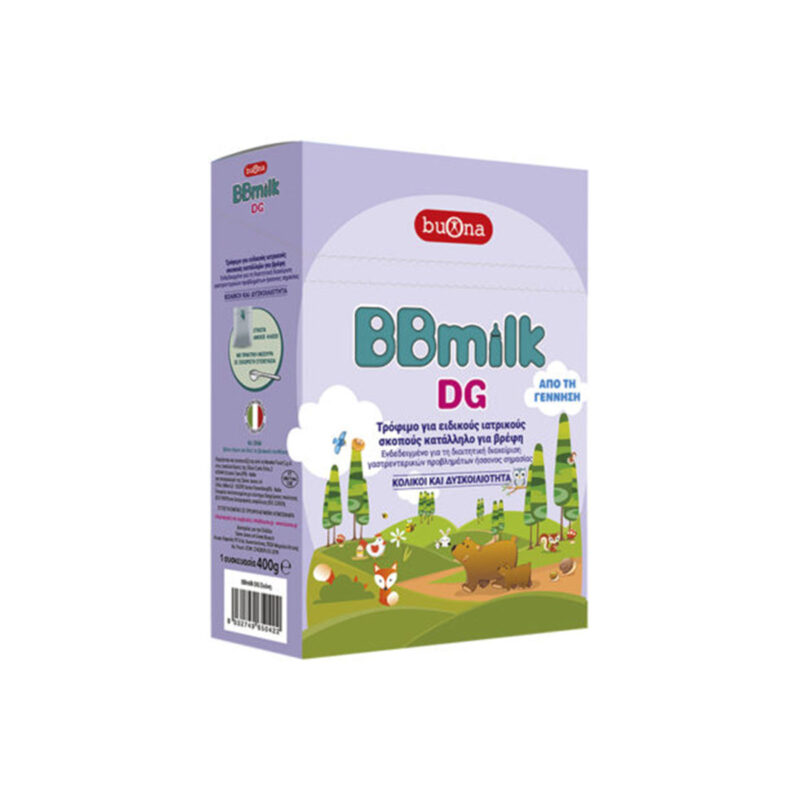 BBmilk DG σε Σκόνη Buona