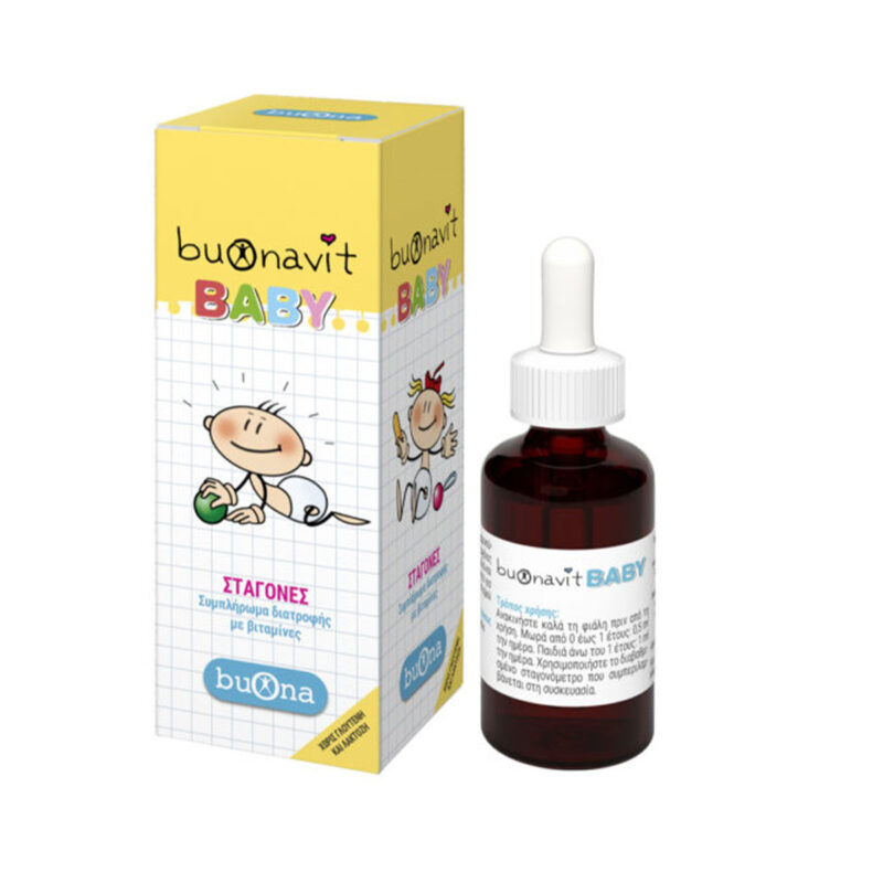 Buonavit Baby Πολυβιταμίνες σε Σταγόνες για παδιά και βρέφη Buona 20 ml