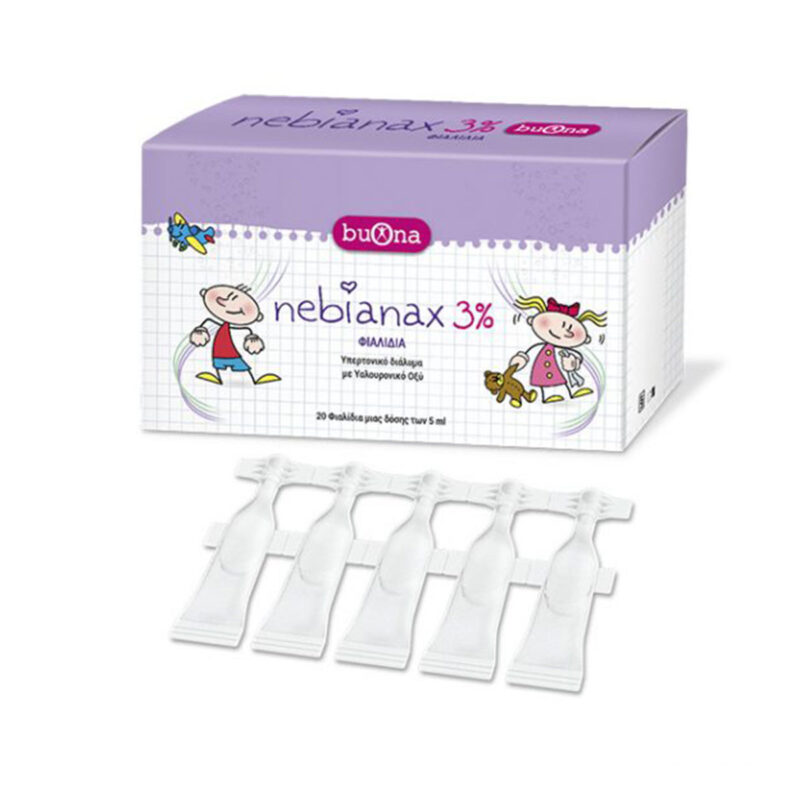 Φιαλίδια Υπερτονικού Διαλύματος Nebianax 3% Buona (20 φιαλίδια των 5 ml)