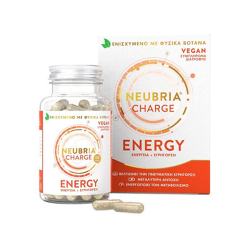Vegan Charge Energy Συμπλήρωμα διατροφής για ενέργεια και εγρήγορση Neubria 60 Κάψουλες