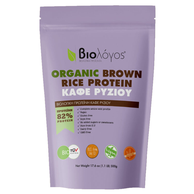 Βιολόγος Organic Brown Rice Protein