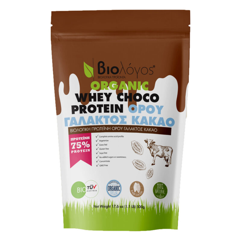 Βιολόγος Organic Whey Choco Protein Ορου Γάλακτος Κακάο