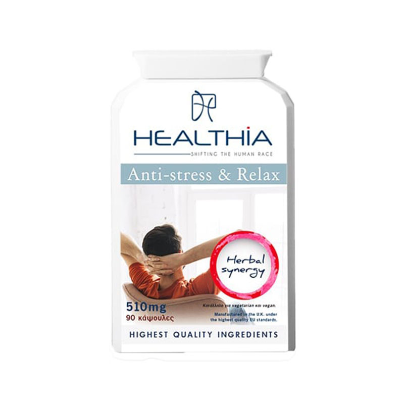 Anti-stress & Relax supplement 510mg Healthia 90 caps