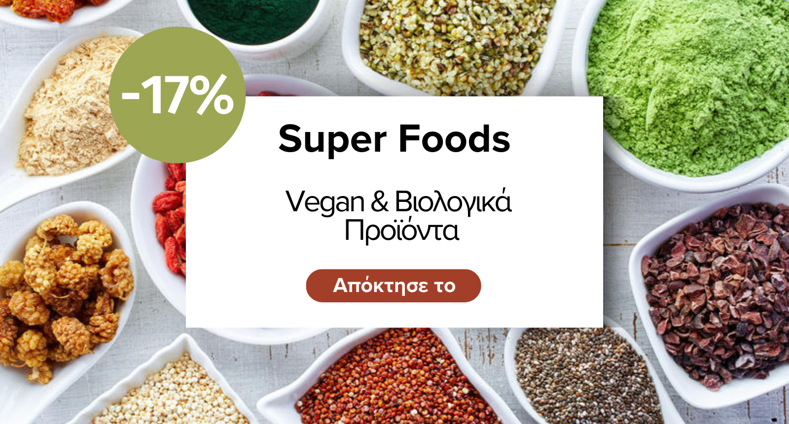 Super Foods 4