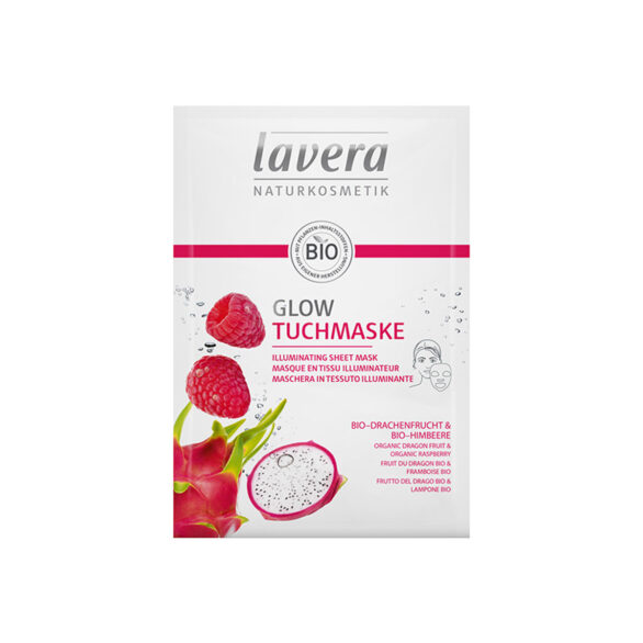 Μάσκα Προσώπου Λάμψης Illuminating Sheet Mask LAVERA