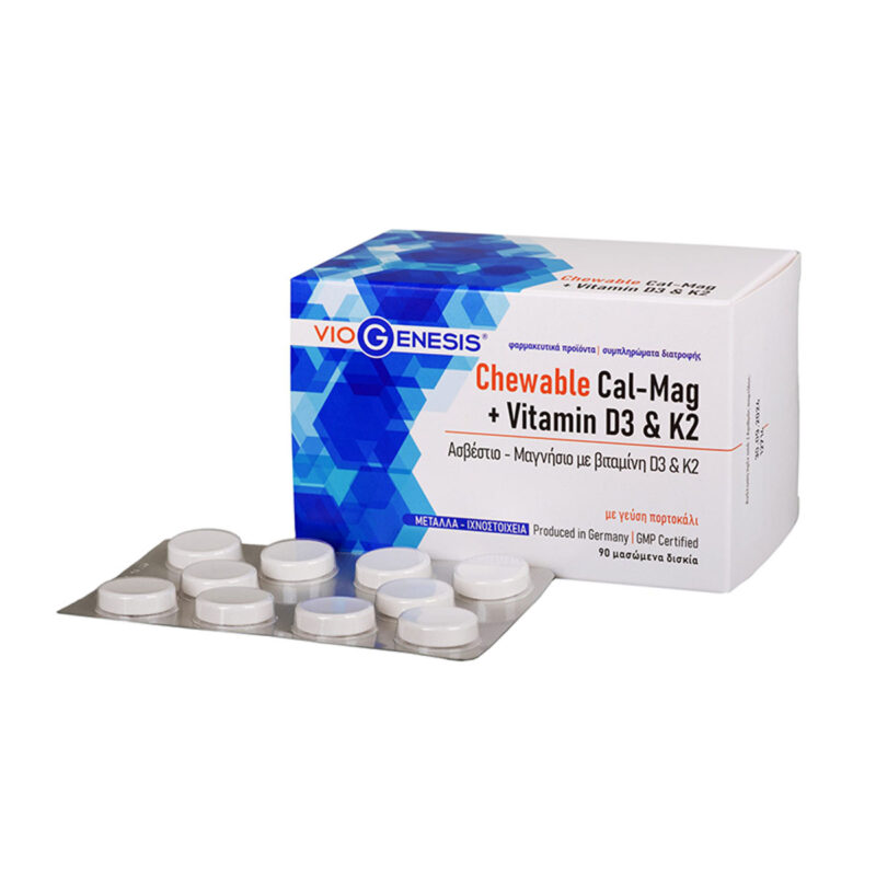 Calcium Magnesium + Vitamin D3 & K2 Viogenesis 90 μασώμενες ταμπλέτες ΔΙΣΚΙΑ