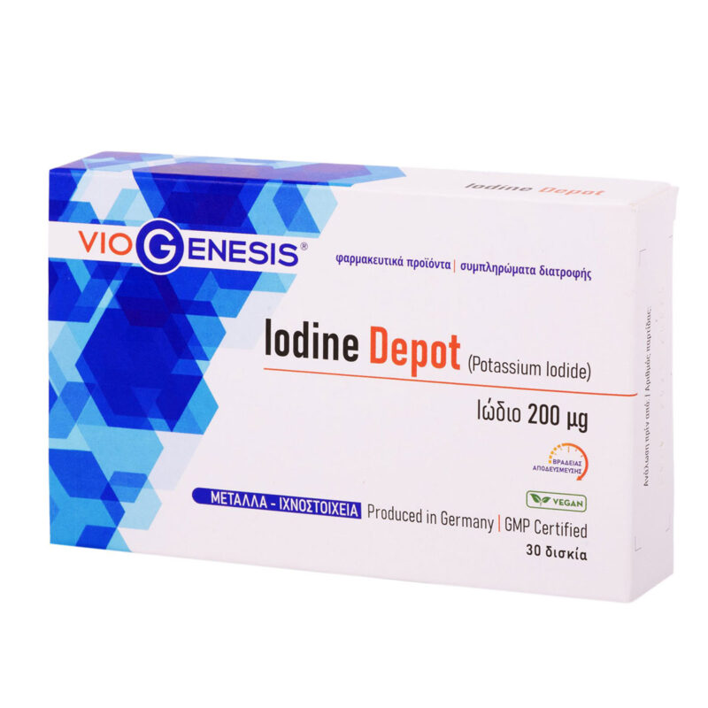 Iodine Depot (Potassium Iodide) 200 μg 30 ταμπλέτες