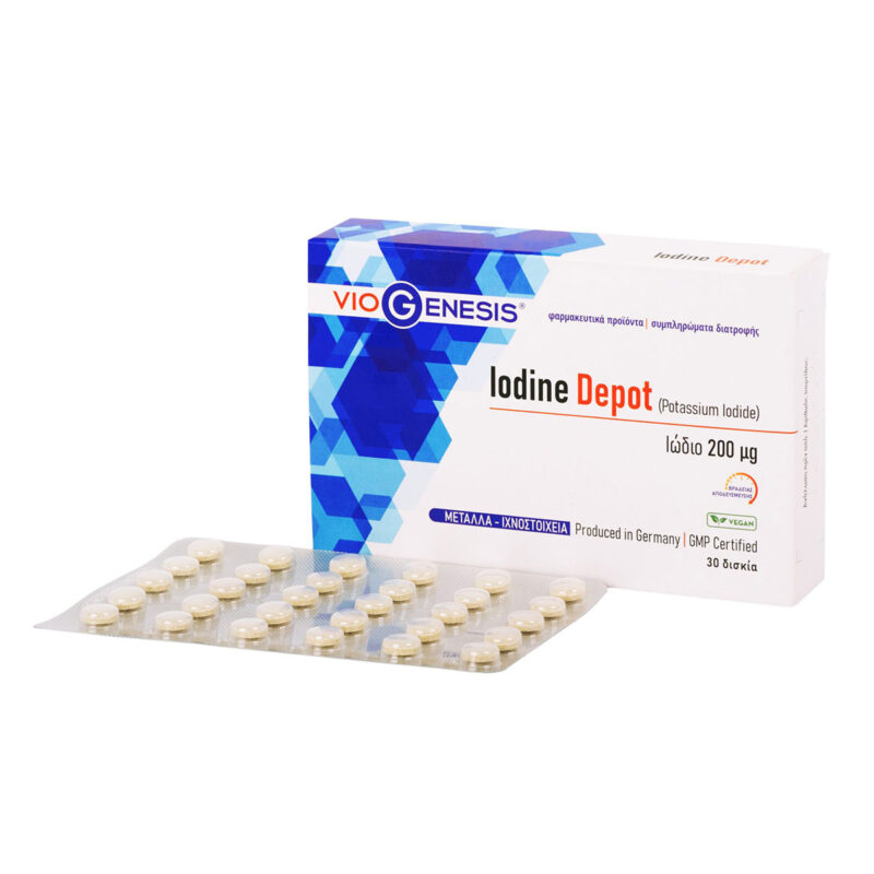 Iodine Depot (Potassium Iodide) 200 μg 30 ταμπλέτες ΔΙΣΚΙΑ
