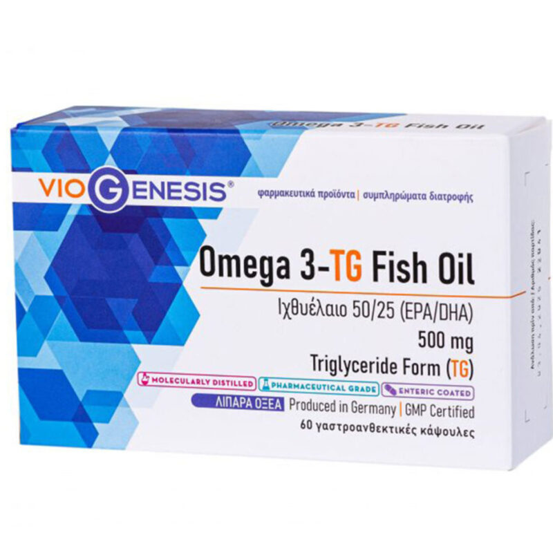 Omega 3–TG Fish Oil Viogenesis 60 κάψουλες εντερικής επικάλυψης