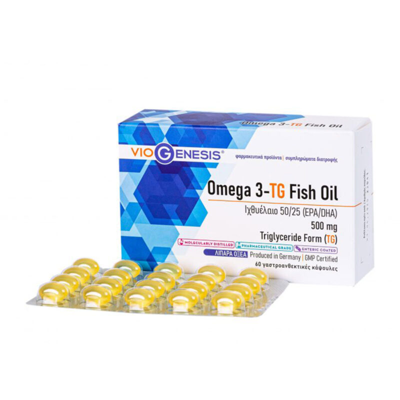 Omega 3–TG Fish Oil Viogenesis 60 κάψουλες εντερικής επικάλυψης ΔΙΣΚΙΑ