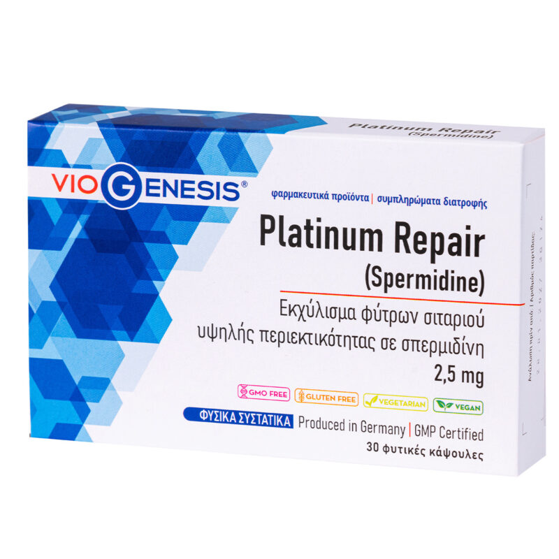 Platinum Repair (Spermidine) Viogenesis 30 κάψουλες