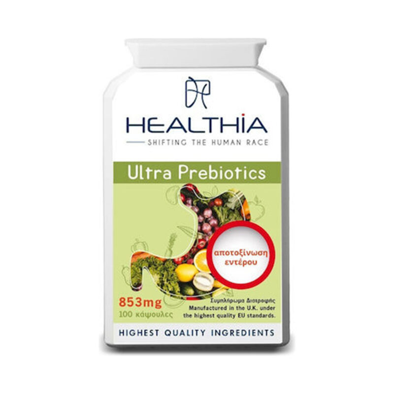 Ultra Prebiotics 853mg Healthia 100 κάψουλες
