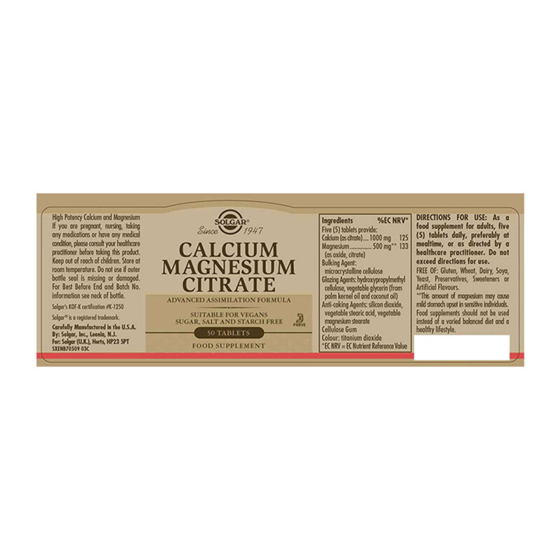 Vegan Calcium Magnesium Citrate Solgar 50 ταμπλέτες συστατικά