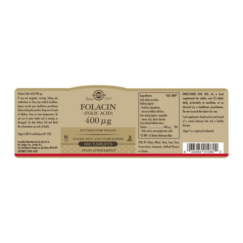 Vegan Folacin 400μg Φυλλικο οξύ Solgar 100 ταμπλέτες συστατικά