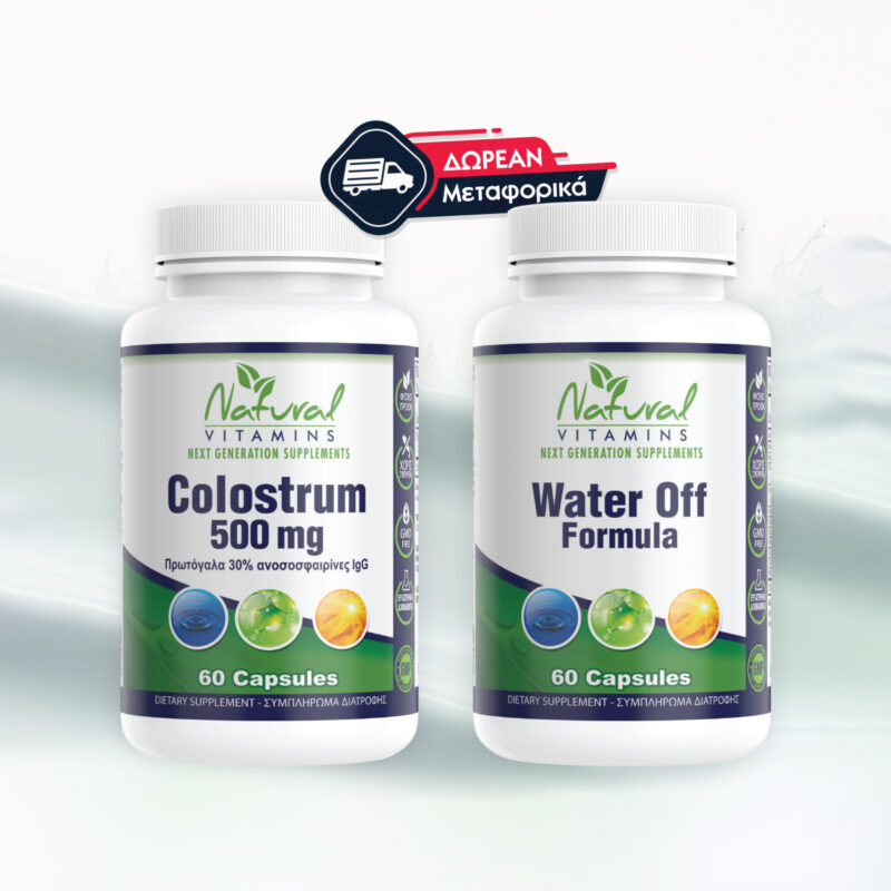 Colostrum + Water off Natural Vitamins