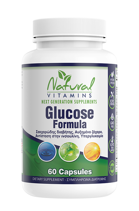 Glucose Formula