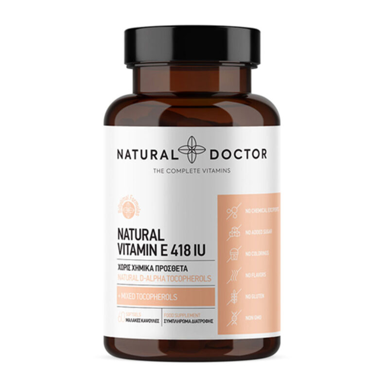 Natural Vitamin E Natural Doctor 60 μαλακές κάψουλες