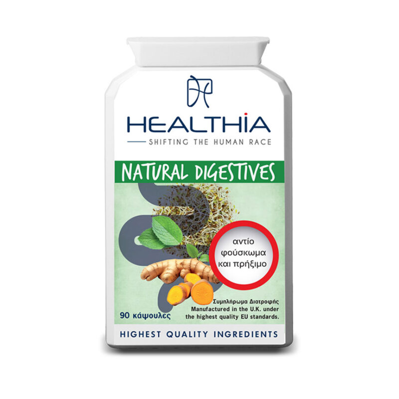 Vegan Natural Digestives Healthia 90 κάψουλες