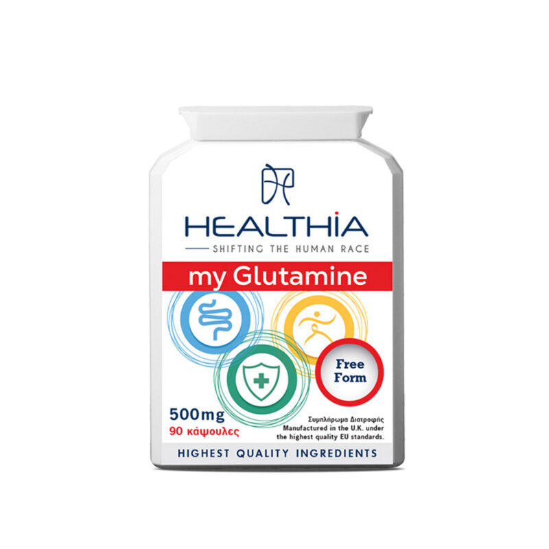 Vegan my Glutamine Healthia 90 κάψουλες