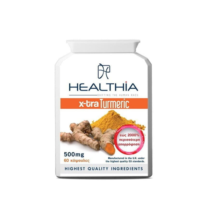 Vegan x-tra Turmeric 500mg Healthia 60 κάψουλες