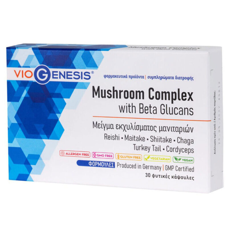 Mushroom Complex with Beta Glucans Viogenesis 30 φυτικές κάψουλες