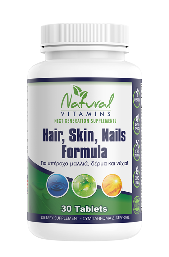 Hair Skin Nails Natural Vitamins