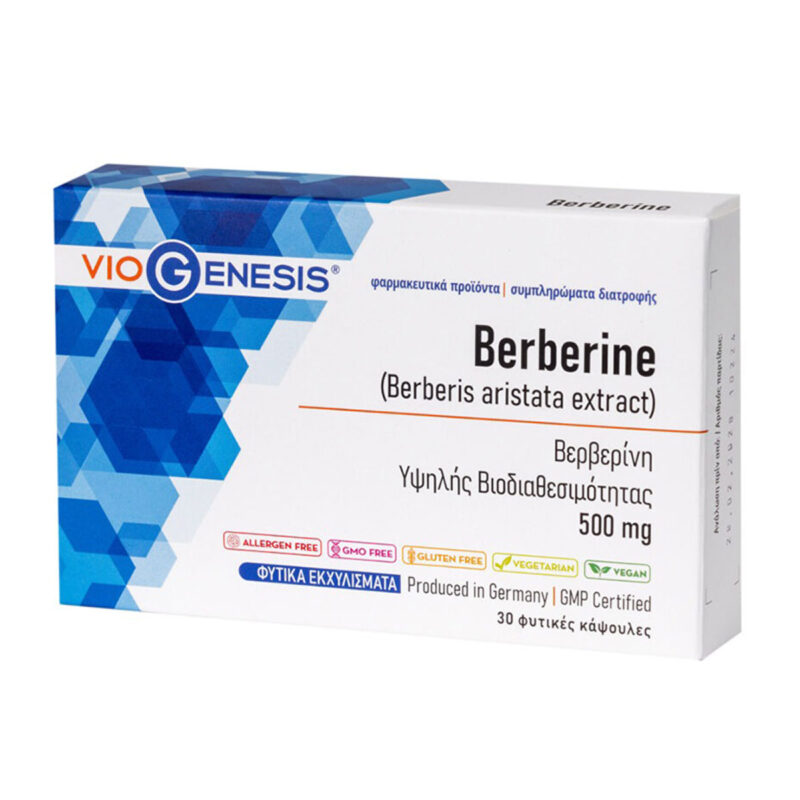 Berberine 500mg Viogenesis 30 φυτικές κάψουλες