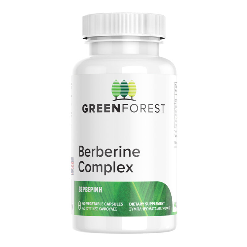 Berberine Complex Green Forest 60 φυτικές κάψουλες