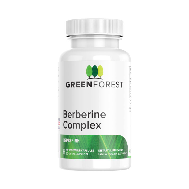 Berberine Complex Green Forest 60 φυτικές κάψουλες