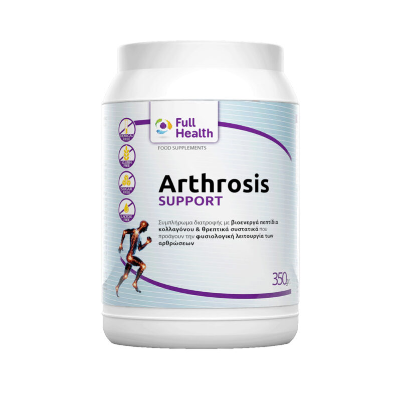 Arthrosis Support Full Health 350 gr