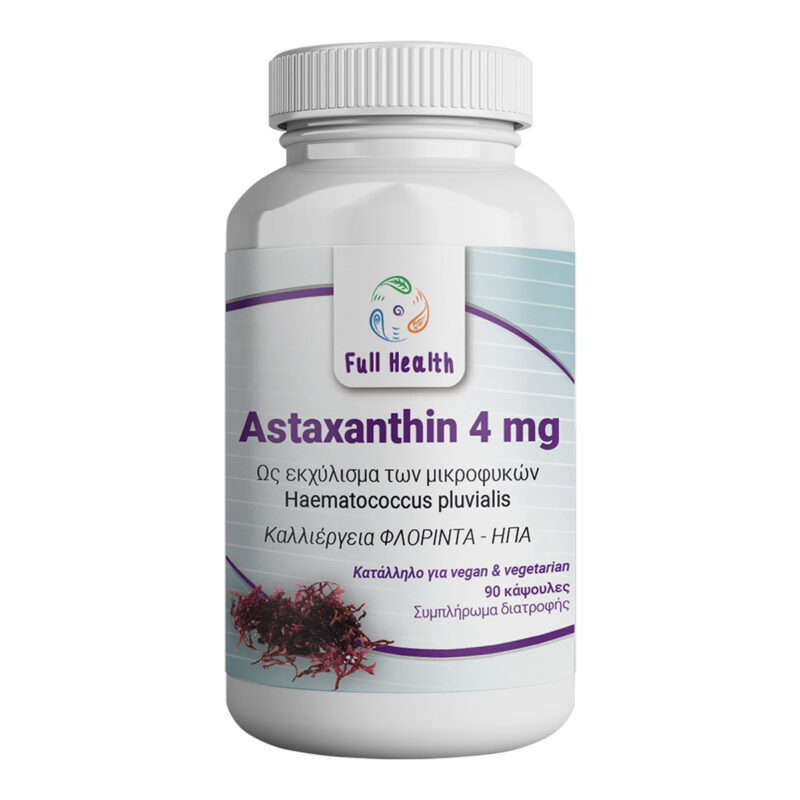 Full health astaxanthin 4 mg