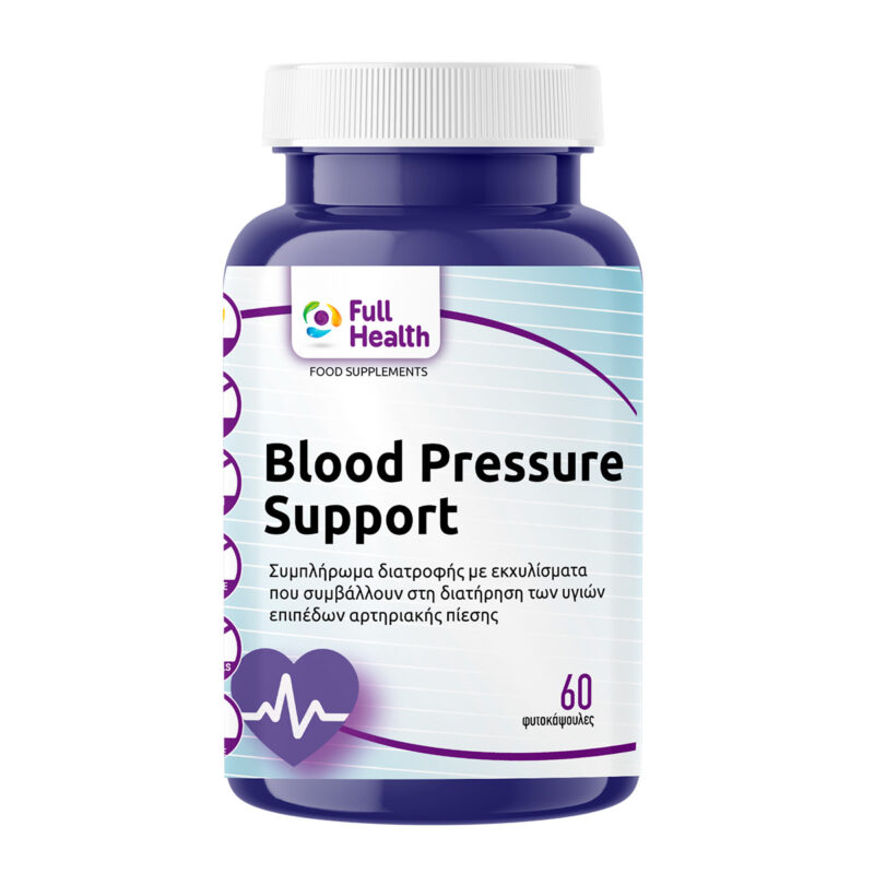 Blood Pressure Support Full Health 60 Vcaps