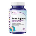 Bone Support Full Health 120 φυτικές κάψουλες