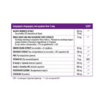 Full Brain Full Health 60 φυτικές κάψουλες συστατικά