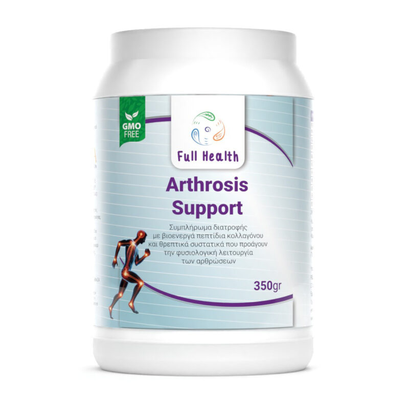 Full health Arthrosis support