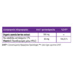 Full health Bio Acerola table