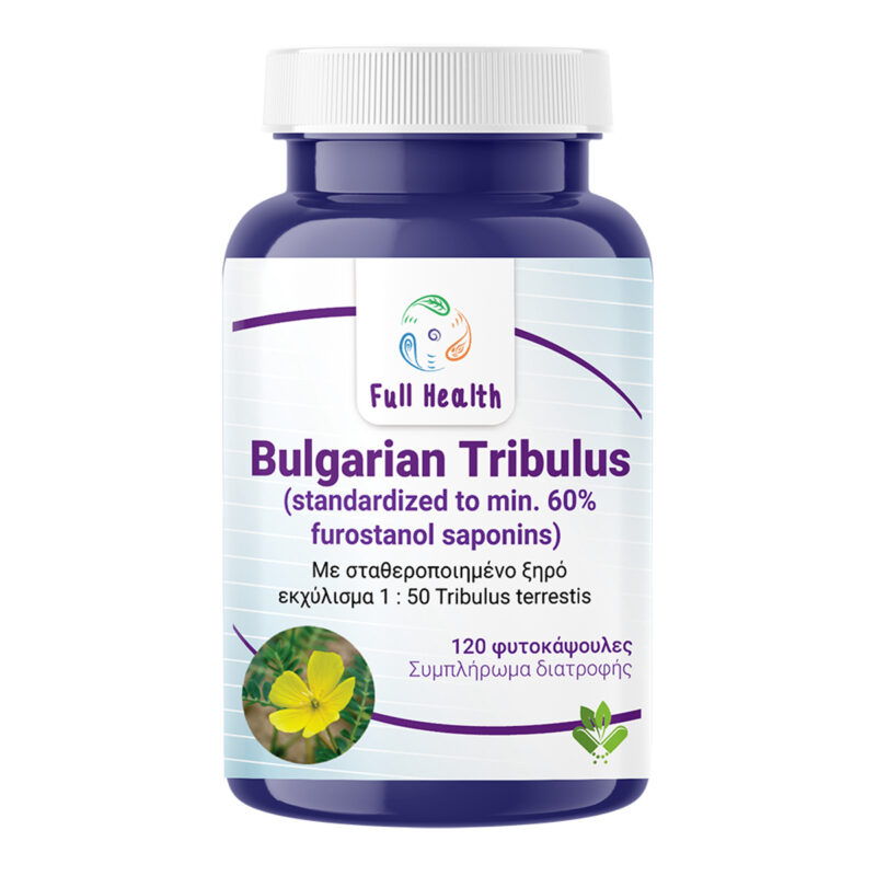 Full health Bulgarian tribulus