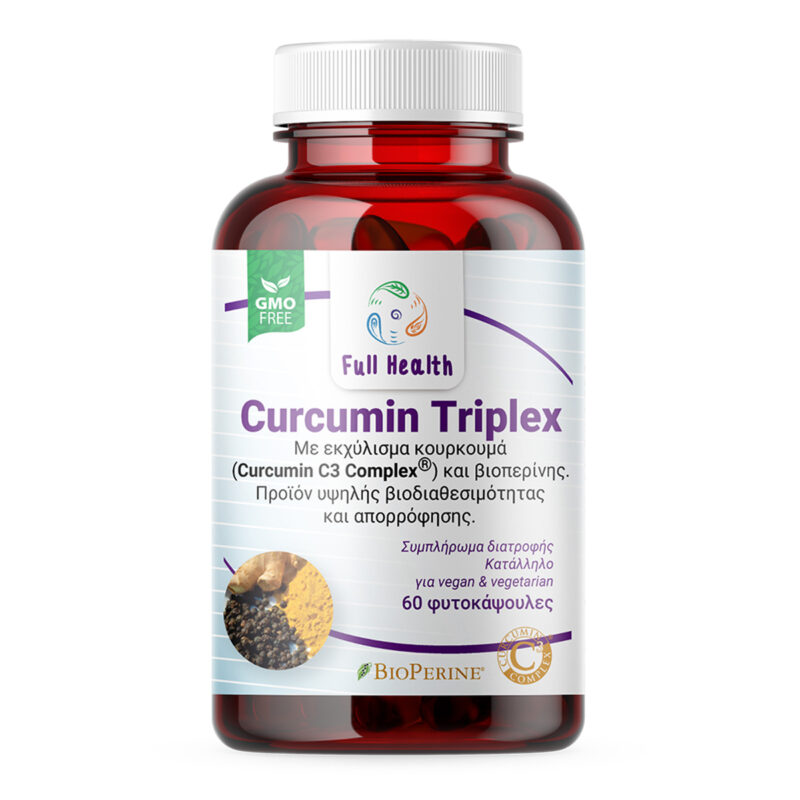 Full health Curcumin triplex