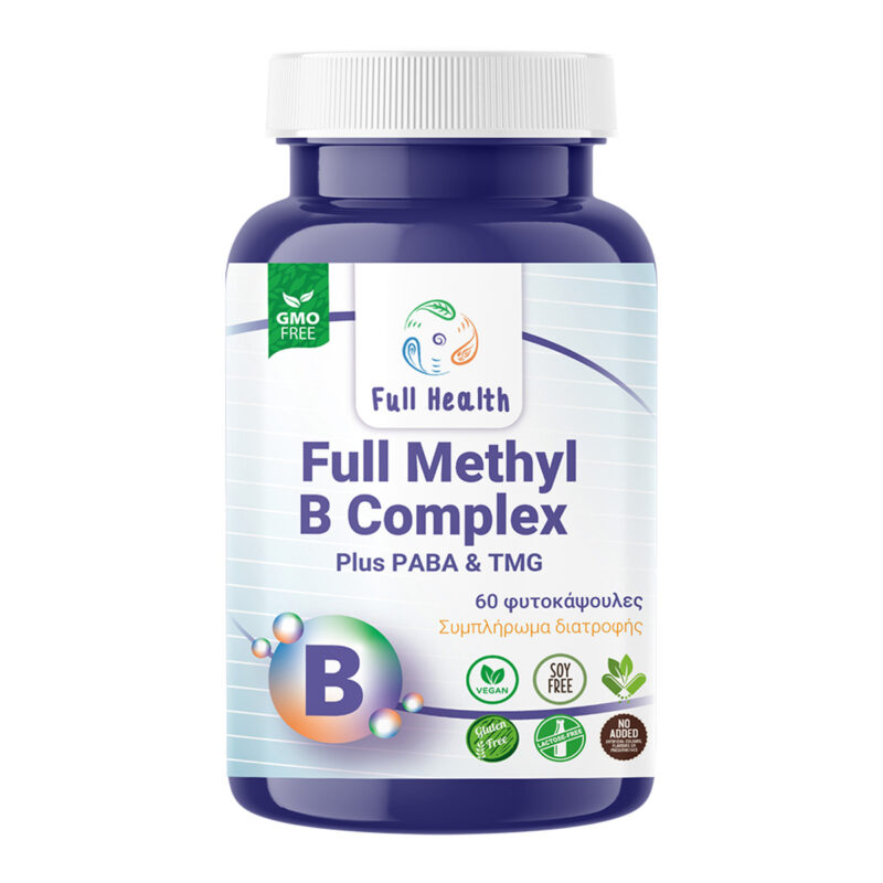 Full health Full Methyl B complex