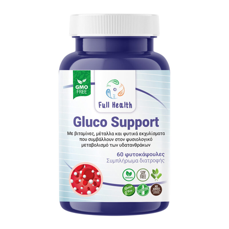 Full health Gluco support