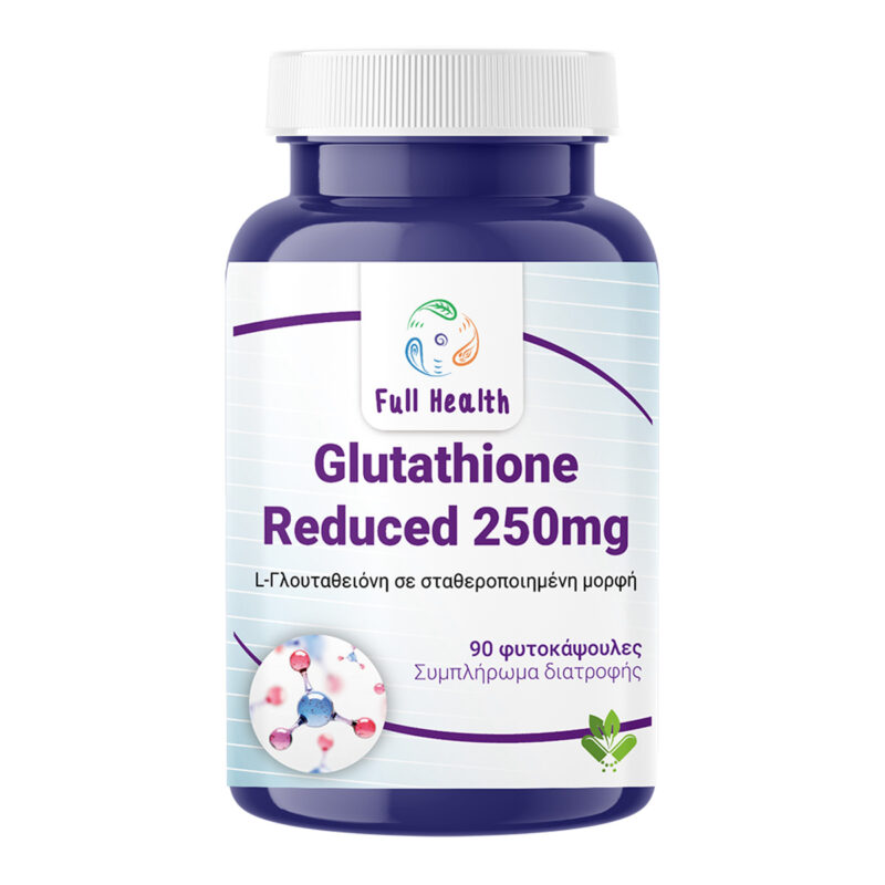 Full health Glutathione Reduced 250 mg