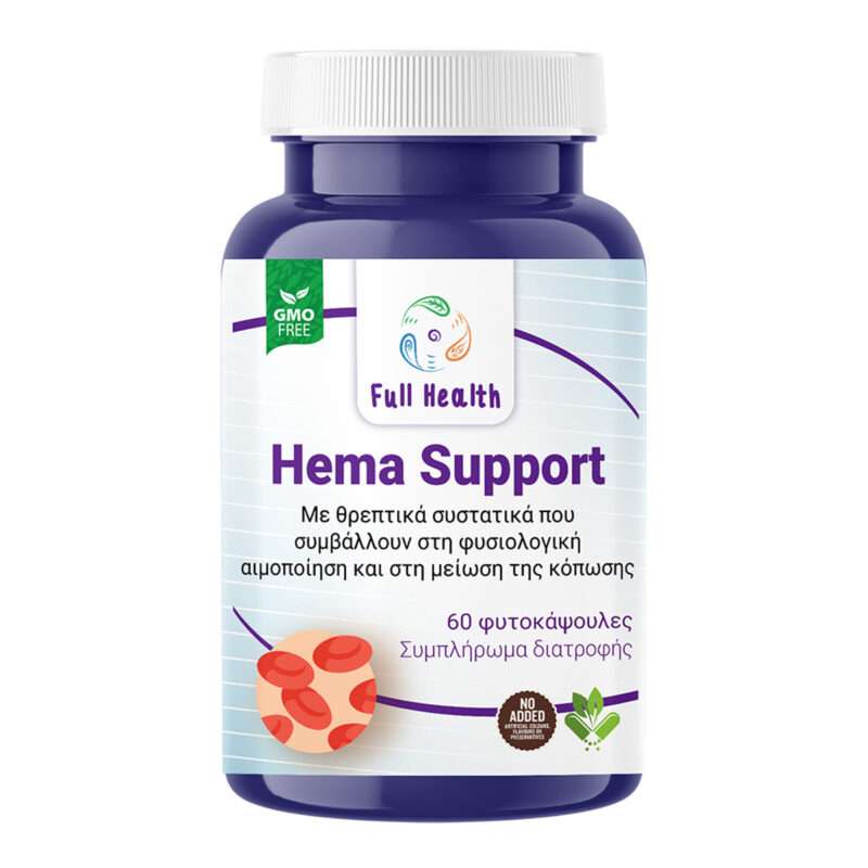 Full health Hema Support