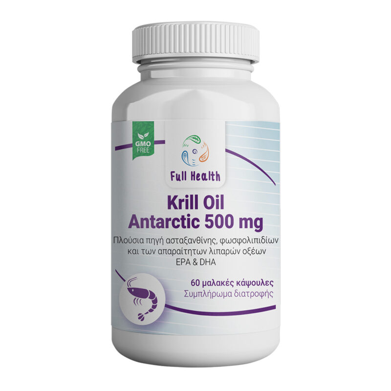 Full health Krill oil