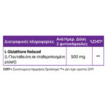 Full health L Glutathione Reduced table