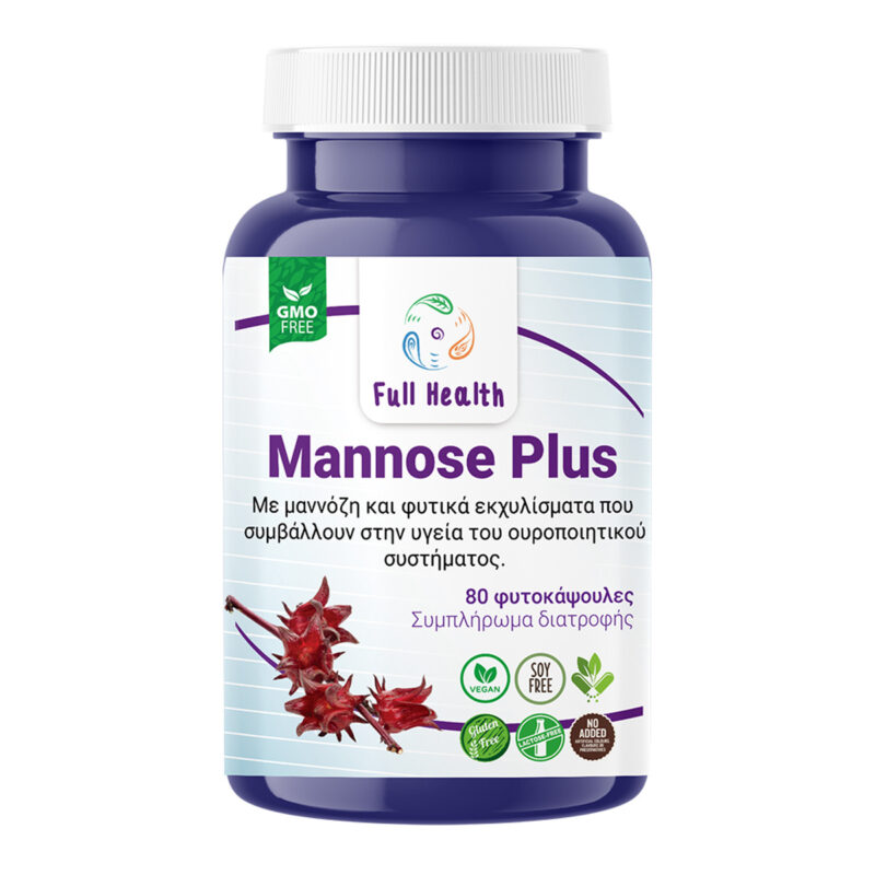 Full health Mannose Plus