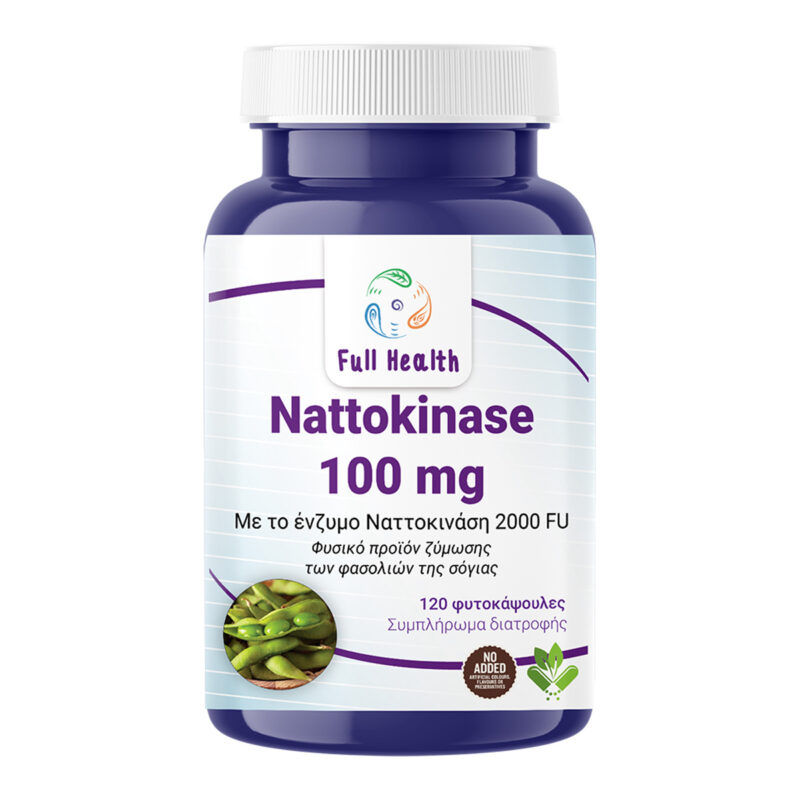 Full health Nattokinase