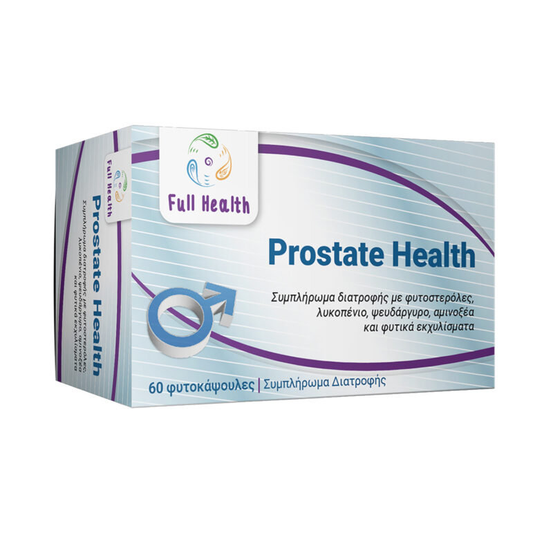 Full health Prostate Health